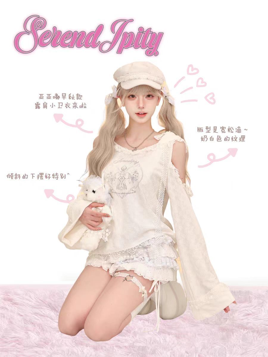 Słodki, w stylu kawaii, zestaw – Elastic Lace Trim recenzja i cena